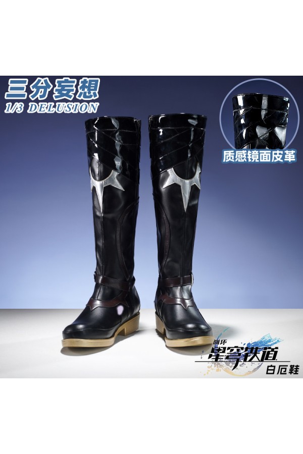 1/3 Delusion Honkai Star Rail HSR Phainon Cosplay Boots Shoes
